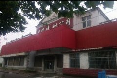 �ܴ�^(q��)���(y��ng)·5517̖(h��o)���a(ch��n)