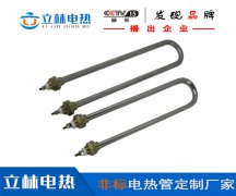 如何檢測(cè)一個(gè)發(fā)熱管的好壞?